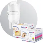 B.Well PRO-110 Compressor Nebulizer with Adult & Child Masks – Thumbnail 4