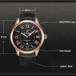 Naviforce NF9126 Luxury Genuine Leather Strap Casual Fashion Men's Watch – Dial Color: Gold, Strap Color: Black – Thumbnail 6