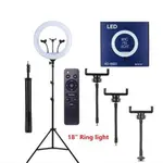 Light Photography Live Broadcasting and Self-portrait 18 Inch Ring Light – Thumbnail 2