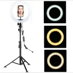 Light Photography Live Broadcasting and Self-portrait 18 Inch Ring Light – Thumbnail 1