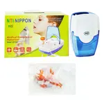 Nippon NTI-003 Compressor Nebulizer for Child & Adults Nebulization – Thumbnail 3