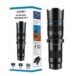 Apexel 36X Telephoto Tripod Telescopic Mobile Phone Lens – Thumbnail 4