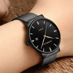 CRRJU 2213 Ultrathin Stainless Steel Multifunctional Analog Quartz Men's Watch – Dial Color: Rose Gold, Strap Color: Black – Thumbnail 3