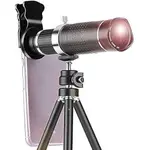 Viraan 26X 4K HD Universal Zoom Telescope Mobile Lens with Tripod Compatible – Thumbnail 2