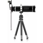 Viraan 26X 4K HD Universal Zoom Telescope Mobile Lens with Tripod Compatible – Thumbnail 3