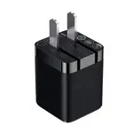 Baseus 30W GaN3 Ultra-Compact USB-C Fast Charger – Thumbnail 1