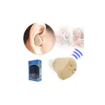Axon K-88 Rechargeable Hearing Aids In-Ear Mini Invisible – Thumbnail 5