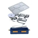 Puram 5-Compartment Stainless Steel Lunch Box – Thumbnail 3