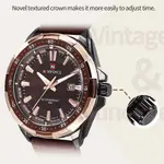 Naviforce NF9056 Comfortable Genuine Leather Strap Quartz Men' Fashion Watch  – Dial Color: Gold, Strap Color:  Brown  – Thumbnail 6