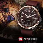 Naviforce NF9056 Comfortable Genuine Leather Strap Quartz Men' Fashion Watch  – Dial Color: Gold, Strap Color:  Brown  – Thumbnail 7