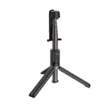 HOCO K11 Camera Tripod Wireless Bluetooth Selfie Stick with Remote – Thumbnail 2
