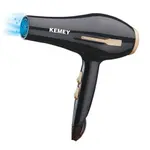 Kemei KM-2376/2378 Professional Hair Dryer For Women – Thumbnail 1