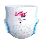 Smile Pant System Affordable Quality Baby Diaper – Quantity: 42 pcs – Thumbnail 3