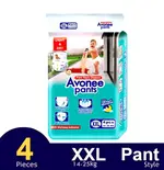 Avonee Double Leak Guard Pants System Baby Daiper – Quantity: 0-5 pcs – Thumbnail 2