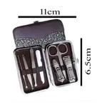 7 IN1 CN Stainless Steel Portable Nail Cutter 1 Set – Thumbnail 2