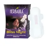 Herbalika Bliss Night Sanitary Padwith Cooling Chip & Super‑Wings – Thumbnail 1