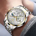 Nibosi 2516 High Quality Stainless Steel Luminous Men's Watch – Dial Color: White, Strap Color: Silver – Thumbnail 4