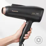 Panasonic EH-NE86 Black Hair Dryer For Women – Thumbnail 2