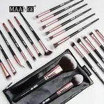 Maange 30152 20 Pcs Professional Makeup Brush Set – Thumbnail 2