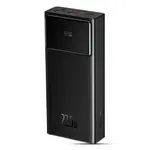 Baseus Star Lord 20,000mAh 22.5W Digital Display Fast Charge Power Bank – Color: Black – Thumbnail 2