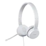 Lenovo 100 Stereo Analogue 3.5mm Wired Headphone – Thumbnail 3