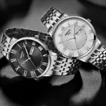 Nibosi 2569 Roman Number With Stainless Steel Analog Men's Watch – Dial Color: Black, Strap Color: White – Thumbnail 5