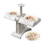 Automatic Dumpling Maker Household Double Head Maker – Thumbnail 1