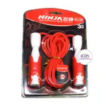 Ninja NS3226 Jump Rope Professional Skipping Rope – Color: Red – Thumbnail 2