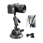 ULANZI SC-02 Suction Mount 4.5'' Magic Arm Bracket for DSLR Camera Mounts – Thumbnail 1