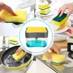 Kitchen Pump Sponge Caddy Holder Creative Hand Press Kitchen Liquid Dish Soap Dispenser – Thumbnail 5