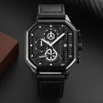 SKMEI 1963 Waterproof Quartz Chronograph Men's Watch – Dial Color: Black, Strap Color: Black – Thumbnail 2