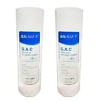 Sanaky 10-Inch Granular Activated Carbon (GAC) Filter Cartridges for RO Systems – Thumbnail 2