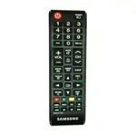 SAMSUNG BN59-01199F Ergonomic TV Remote Controller – Thumbnail 2