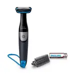 Philips BG1025 Stainless Steel Body Grooming and Bread Trimmer – Thumbnail 1