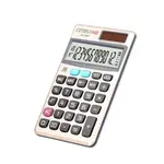 Citiplus SX-320P Pocket Series Electronic Calculator Rose Gold – Thumbnail 2