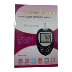 Accu‑Chek Doctor Digital Glucose Meter with Large Backlit Display – Thumbnail 3