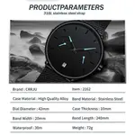 CRRJU 2162 Ultrathin Mesh Stainless Steel Band Business Fashion Men’s Watch – Dial Color: Black, Strap Color: Blue – Thumbnail 4