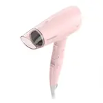 Panasonic EH-ND37 Compact Powerful Hair Dryer – Color: Pink – Thumbnail 2