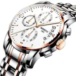 Nibosi 2353 Stylish Stainless Steel Strap & Waterproof Men's Watch – Dial Color: White, Strap Color: White – Thumbnail 2