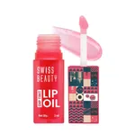 Swiss Beauty 02 Dip Tint Lip Oil Dragon Fruit Lip Gloss – Thumbnail 2