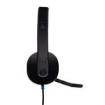 Logitech H540 USB Wired Headset – Thumbnail 4