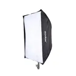 Godox 60*90cm / 24″*35″ Portable Folded Umbrella Reflector Softbox – Thumbnail 4