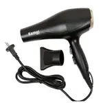 Kemei KM-5805 Dry Care Essential Hair Dryer for Women – Thumbnail 1