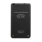 HanrongDa HRD103 Rechargeable Pocket 2-Band Stereo AM/FM Radio – Thumbnail 2