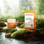 Ribana Saffron Glowing Skin Bright Naturally Face Pack - 50 gm – Thumbnail 2