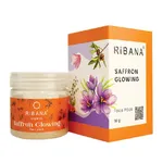 Ribana Saffron Glowing Skin Bright Naturally Face Pack - 50 gm – Thumbnail 5