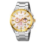SKMEI 9355 Waterproof Business Luxury Brand Fashion Men's Watch – Dial Color: Yellow, Strap Color: Silver – Thumbnail 1