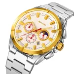 SKMEI 9355 Waterproof Business Luxury Brand Fashion Men's Watch – Dial Color: Yellow, Strap Color: Silver – Thumbnail 2