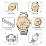 SKMEI 9355 Waterproof Business Luxury Brand Fashion Men's Watch – Dial Color: Yellow, Strap Color: Silver – Thumbnail 3