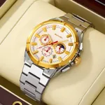 SKMEI 9355 Waterproof Business Luxury Brand Fashion Men's Watch – Dial Color: Yellow, Strap Color: Silver – Thumbnail 4